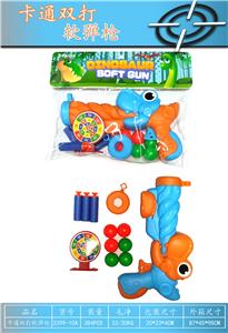 Soft bullet gun / Table Tennis gun - OBL10157715