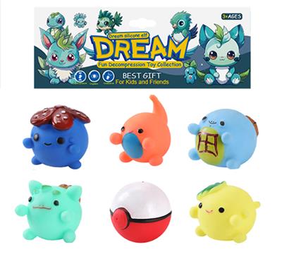 Slush / Ruanjiao Series - OBL10157991