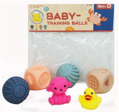 Slush / Ruanjiao Series - OBL10158067