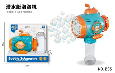 BUBBLE SET - OBL10158098