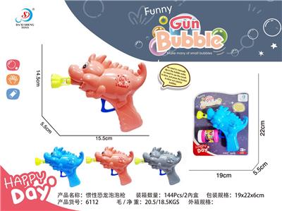 BUBBLE SET - OBL10158135