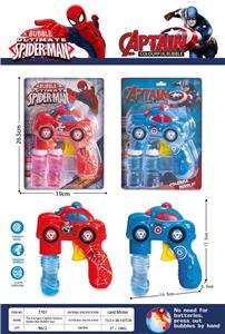 BUBBLE SET - OBL10158242