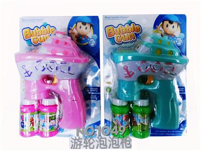 electic bubble gun - OBL10158557