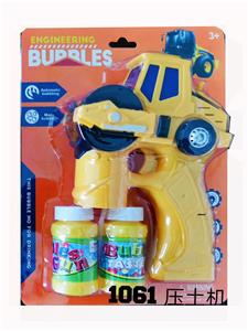 electic bubble gun - OBL10158561