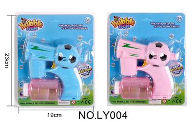 BUBBLE SET - OBL10158574