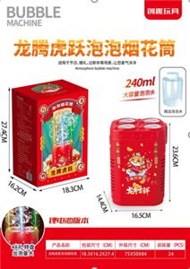 48孔烟花桶泡泡机 - OBL10158624