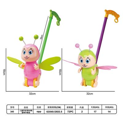 Babystroller - OBL10158642