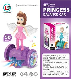 Electric cars/ tanks - OBL10158663