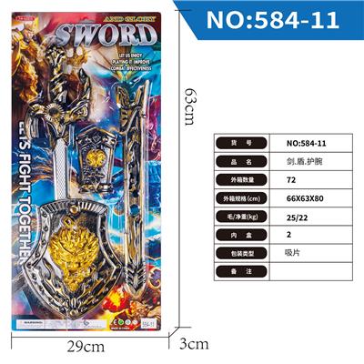 Bow and arrow - OBL10158852