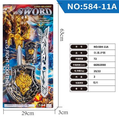 Bow and arrow - OBL10158853
