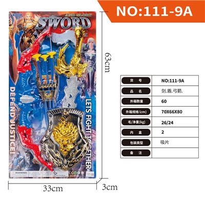 Bow and arrow - OBL10158860