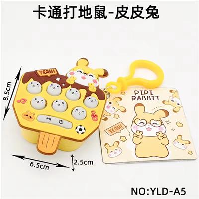 卡通打地鼠-皮皮兔 - OBL10158965