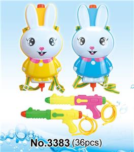 Water gun - OBL10159130