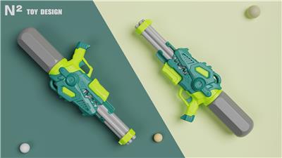 Water gun - OBL10159132