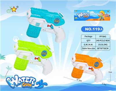 Water gun - OBL10159145