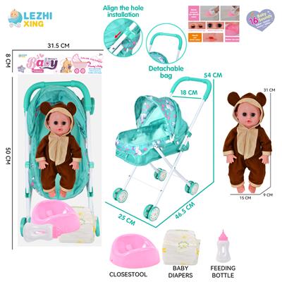 DOLL - OBL10159148