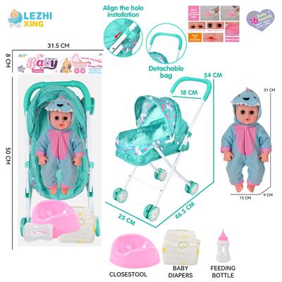 DOLL - OBL10159150