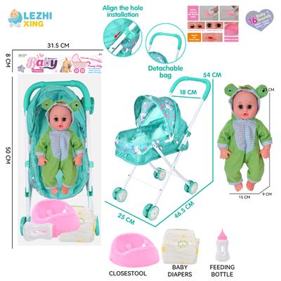 DOLL - OBL10159151