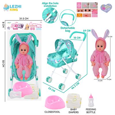 DOLL - OBL10159152