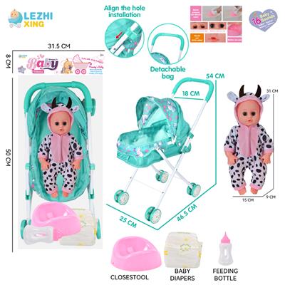 DOLL - OBL10159153