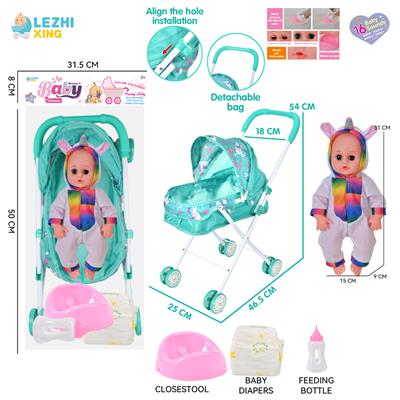 DOLL - OBL10159154