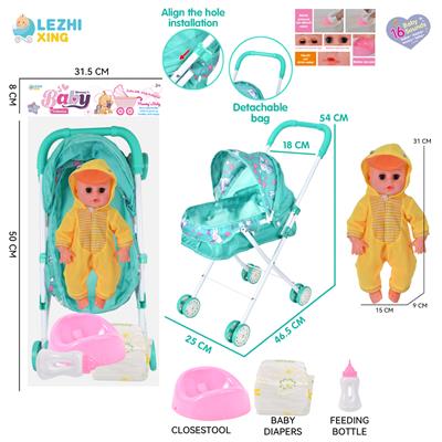 DOLL - OBL10159155
