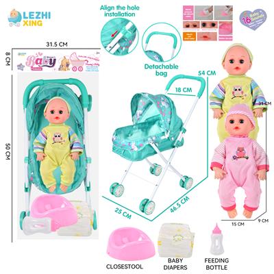 DOLL - OBL10159158