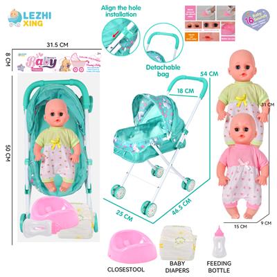DOLL - OBL10159161