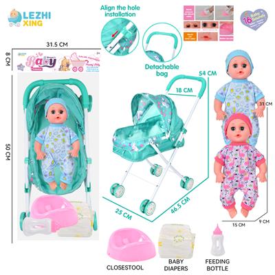 DOLL - OBL10159162