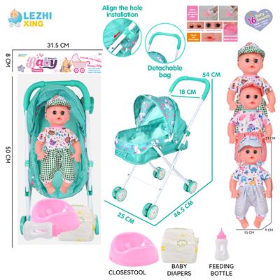 DOLL - OBL10159165