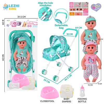 DOLL - OBL10159167