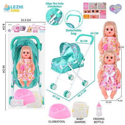 DOLL - OBL10159172