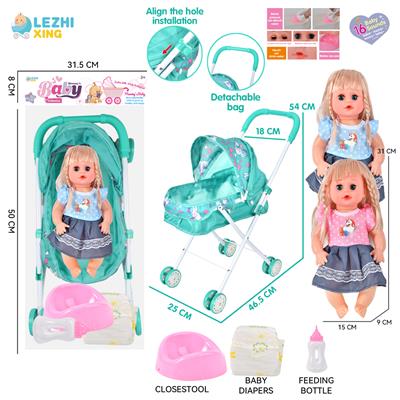 DOLL - OBL10159173