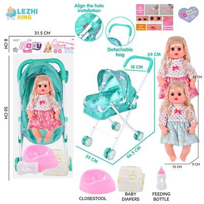 DOLL - OBL10159174
