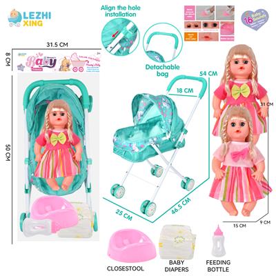 DOLL - OBL10159175