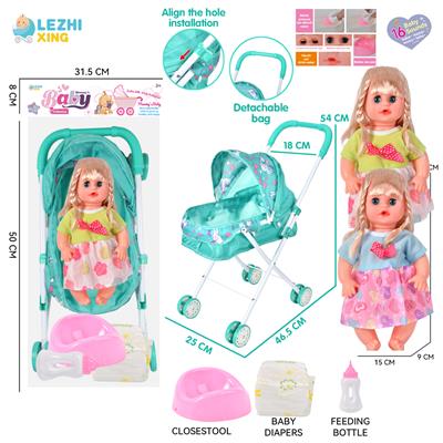 DOLL - OBL10159176