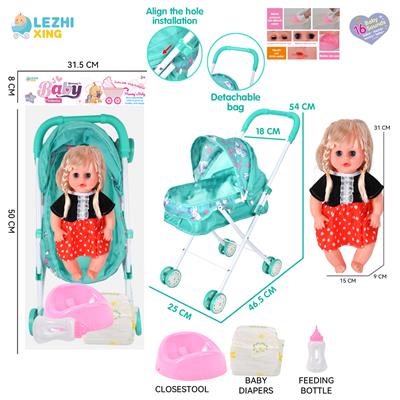 DOLL - OBL10159178