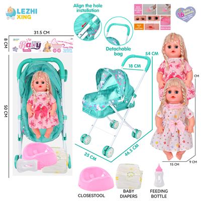 DOLL - OBL10159180