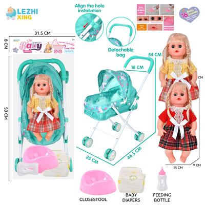 DOLL - OBL10159181