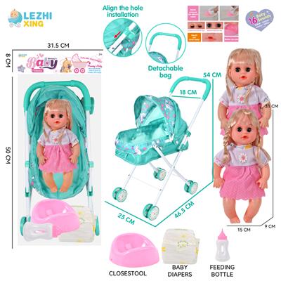 DOLL - OBL10159184