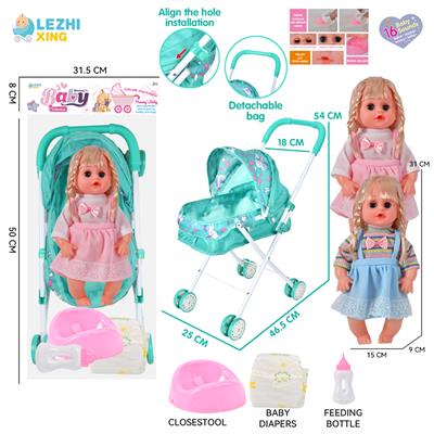 DOLL - OBL10159185