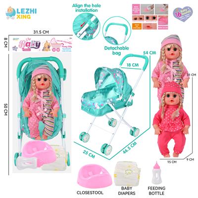 DOLL - OBL10159186