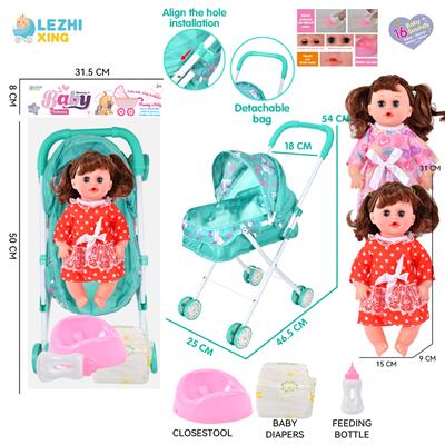 DOLL - OBL10159188