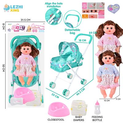 DOLL - OBL10159189