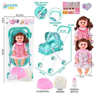 DOLL - OBL10159190