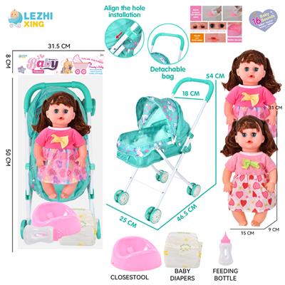 DOLL - OBL10159193