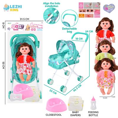DOLL - OBL10159194