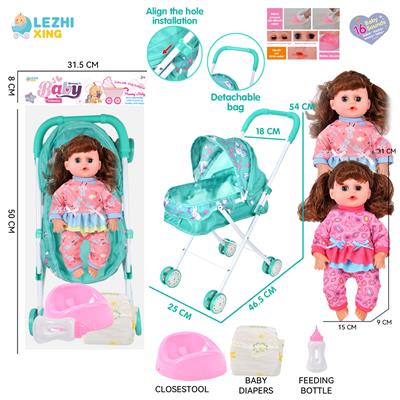 DOLL - OBL10159197