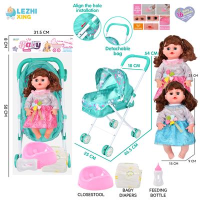 DOLL - OBL10159198