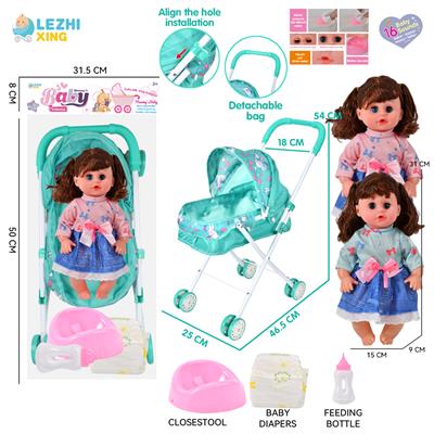 DOLL - OBL10159202